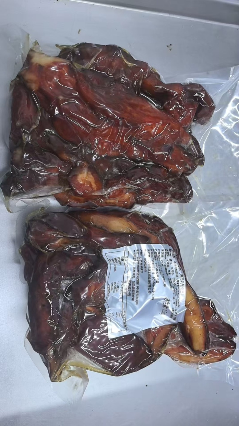 【卤味】(梅肉)半肥瘦叉烧，加热可以吃