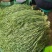 云南贡菜干***无色素0脂肪正宗新鲜农家自晒