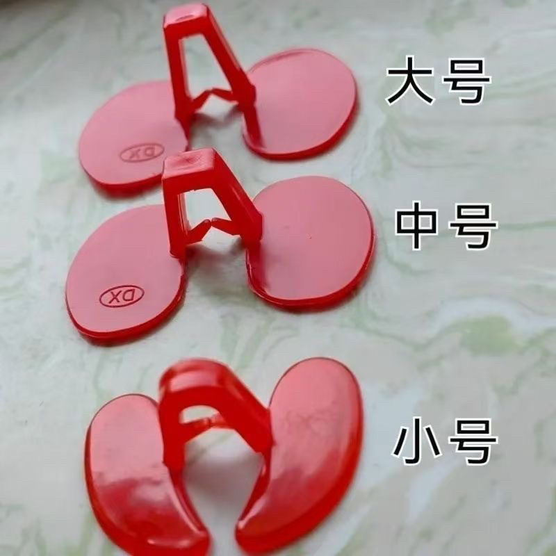 鸡眼镜养殖无栓方便防打架防啄毛防啄肛大公鸡卡式鸡戴