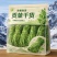 云南贡菜干品质保证接受预定价格合理对接电商