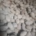 土豆青薯9号1吨