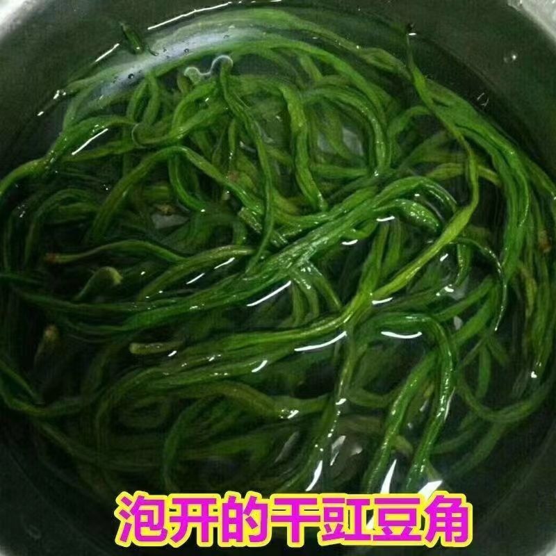 干豆角供货量大适合对接餐饮火锅店全国发货量大从优