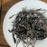 晒红茶普洱茶原产地一手货源，可视频看货欢迎来电采购