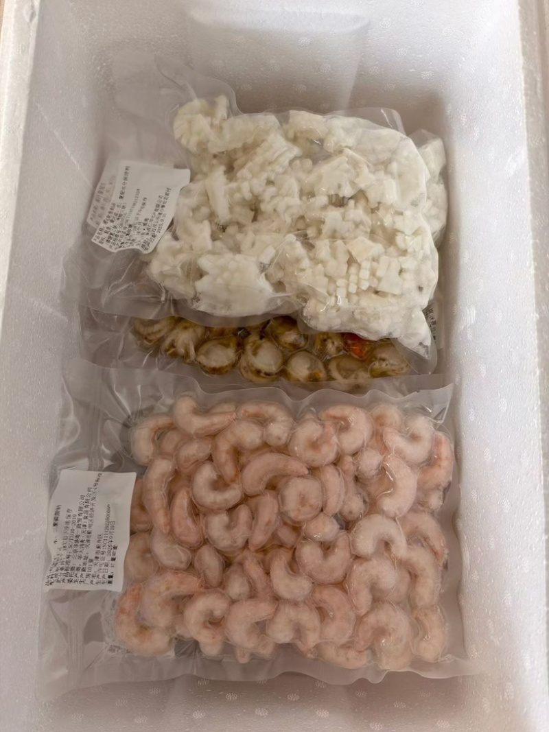 海鲜大礼包