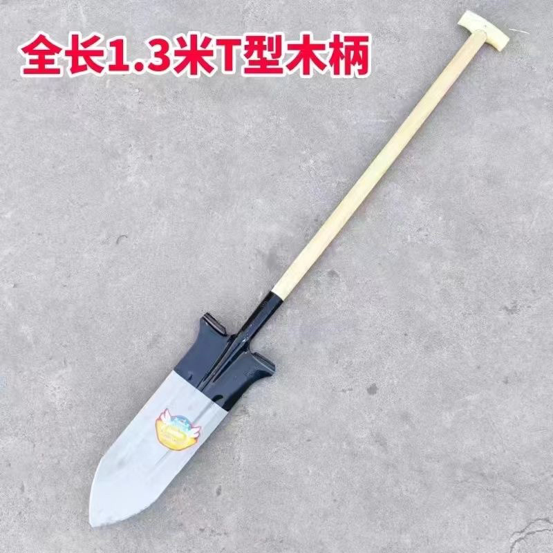 锰钢淬火加长加厚铁锹挖树山药全钢长尖铲子挖沟农用挖土