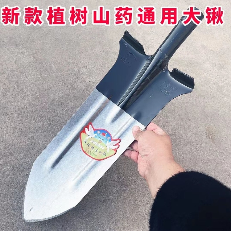 锰钢淬火加长加厚铁锹挖树山药全钢长尖铲子挖沟农用挖土
