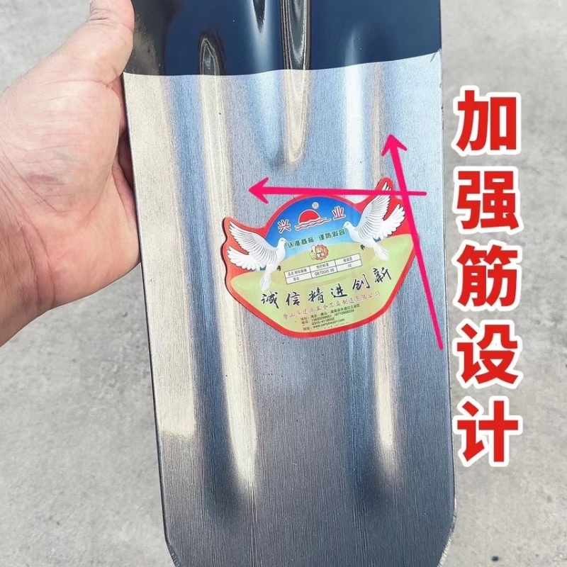 锰钢淬火加长加厚铁锹挖树山药全钢长尖铲子挖沟农用挖土