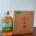 山东花生油/莒县压榨花生油/品质纯正/农户自产自销/量大从优