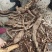 野生葛根粉大量批发，高质量，传统工艺制作，无任何添加剂。