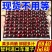 车厘子大樱桃一件代发拼多多淘宝抖音快手落地配