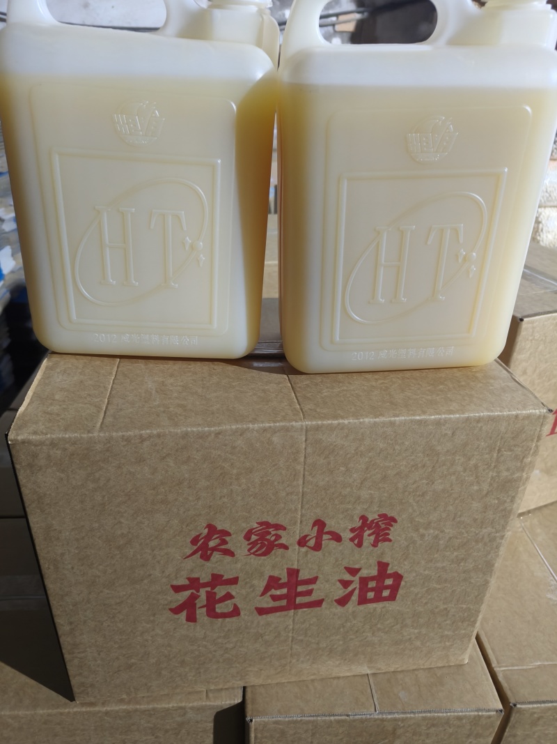 山东花生油/莒县压榨花生油/品质纯正/农户自产自销/量大从优