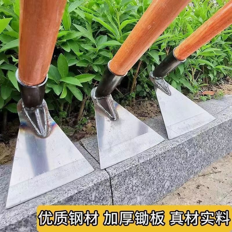 锄头松土翻土除草种菜开荒锄草工具加厚三角镐头农用