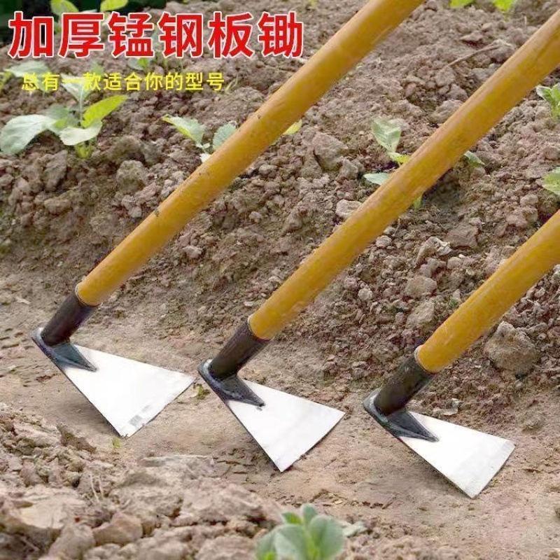 锄头松土翻土除草种菜开荒锄草工具加厚三角镐头农用