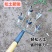 松土翻土神器平地耙子农用全钢除草种菜搂沟耙锄多功能家
