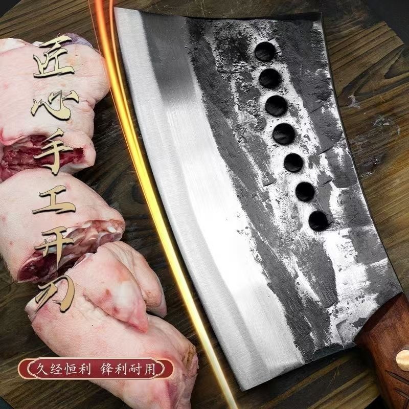 加长纯手工老式锻打七星刀屠户砍大骨头专用加厚锰钢一体