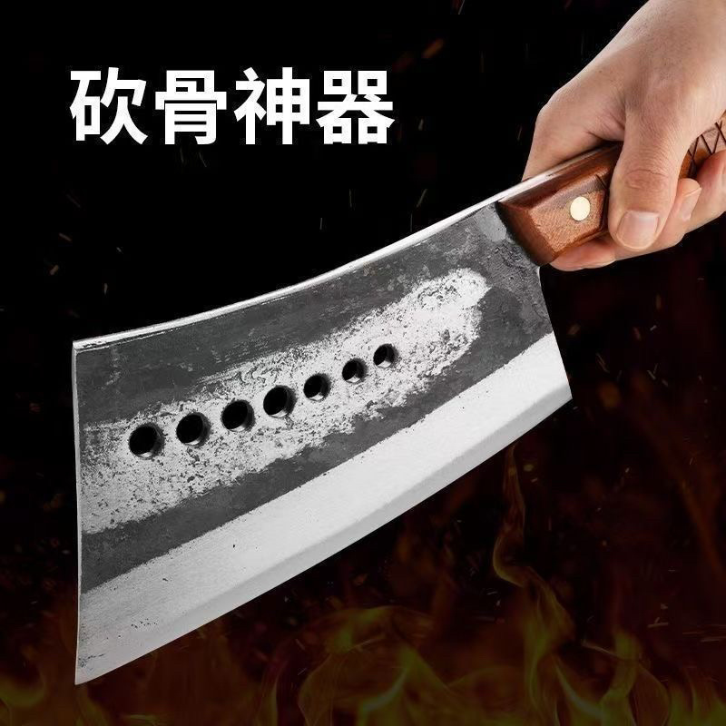 加长纯手工老式锻打七星刀屠户砍大骨头专用加厚锰钢一体