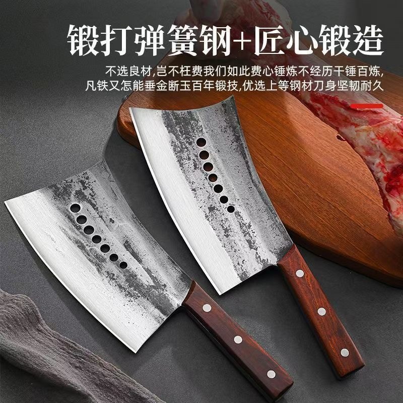 加长纯手工老式锻打七星刀屠户砍大骨头专用加厚锰钢一体