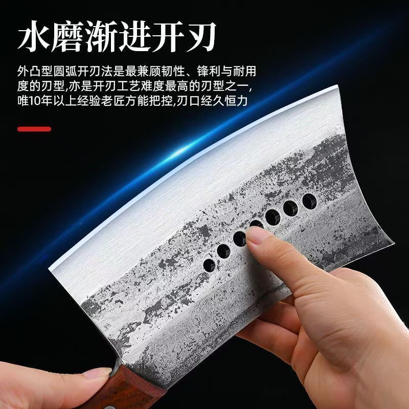 加长纯手工老式锻打七星刀屠户砍大骨头专用加厚锰钢一体