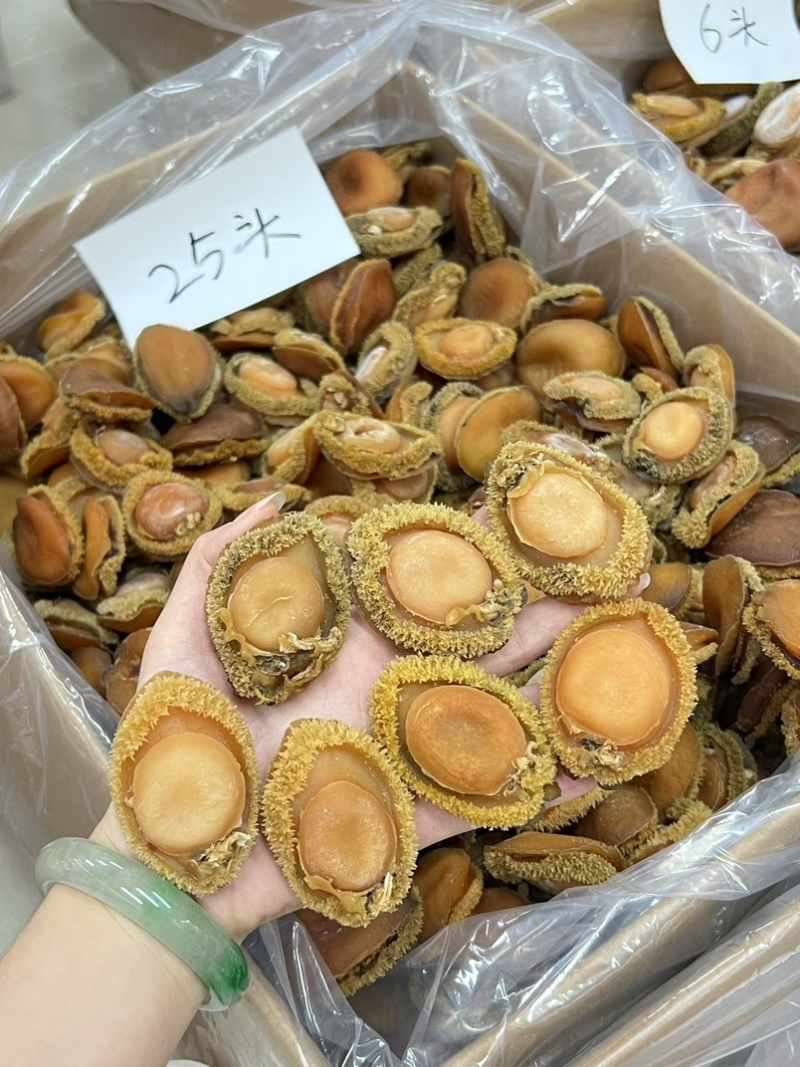 鲍鱼南非干鲍鱼青鲍鱼精选足干鲍鱼香浓郁天然干鲍源头批发