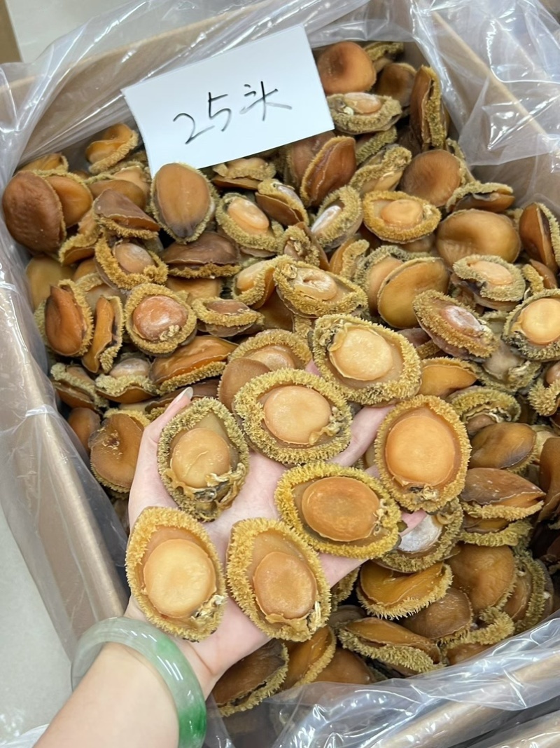 鲍鱼南非干鲍鱼青鲍鱼精选足干鲍鱼香浓郁天然干鲍源头批发