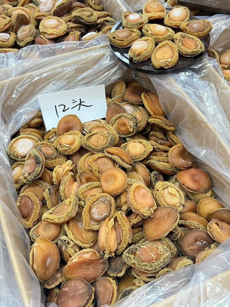 鲍鱼南非干鲍鱼青鲍鱼精选足干鲍鱼香浓郁天然干鲍源头批发