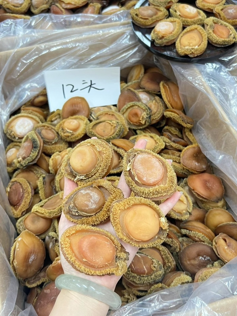 鲍鱼南非干鲍鱼青鲍鱼精选足干鲍鱼香浓郁天然干鲍源头批发