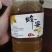 塘西古镇枇杷花土蜂蜜