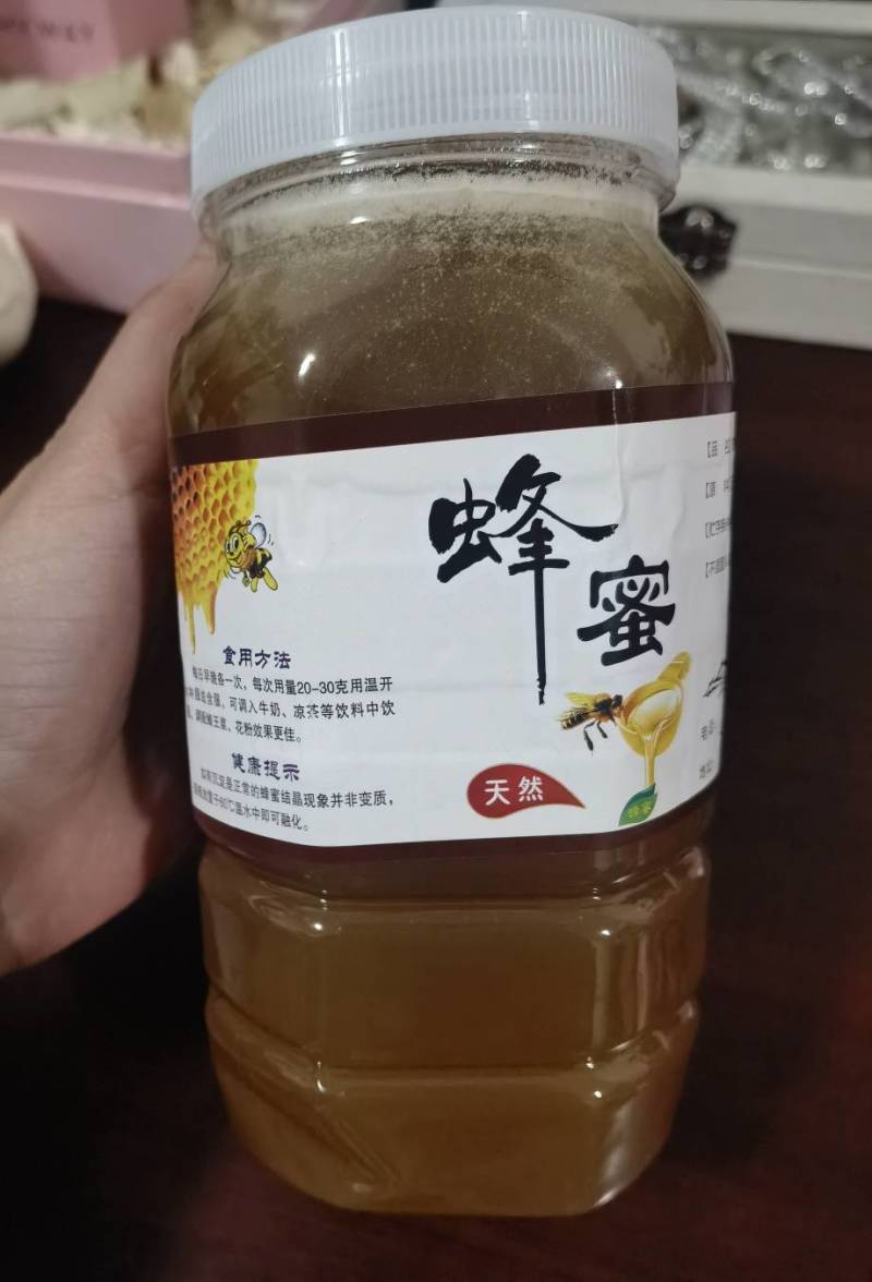 塘西古镇枇杷花土蜂蜜