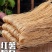 河北红薯粉条（没有木薯和其他淀粉）来自村里的粉条，正宗
