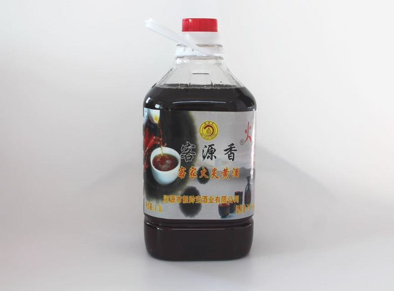 客家黄酒，客家娘酒，黑糯米黄酒，姜汁黄酒，半甜黄酒，河源