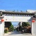 精选广西古龙大红八角，足干无硫纯香浓郁，值得入手