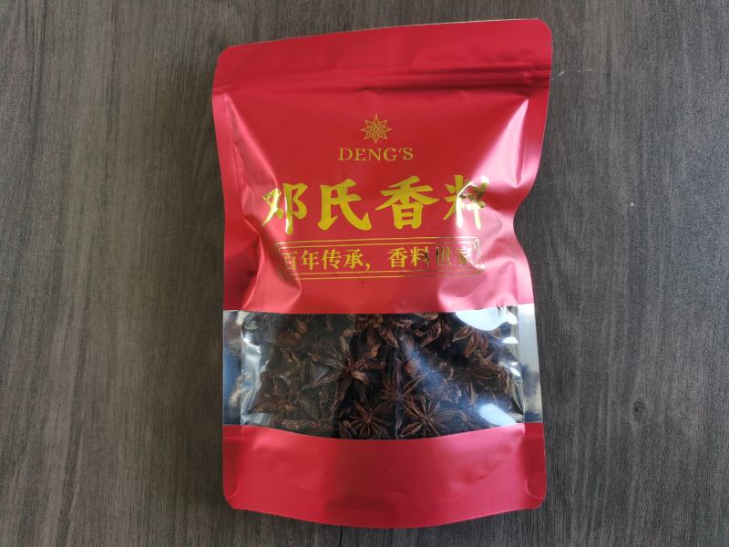 精选广西古龙大红八角，足干无硫纯香浓郁，值得入手