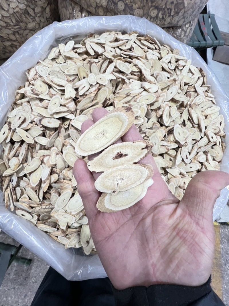 黄芪2.0#以上大斜切片种植经济实惠款中年人的**