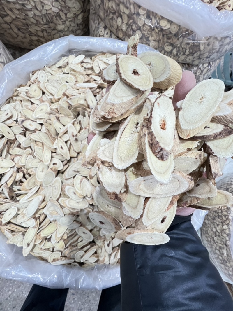 黄芪2.0#以上大斜切片种植经济实惠款中年人的**