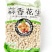 湖南长沙大量批发各种味道炒货花生