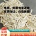 电商一件代发