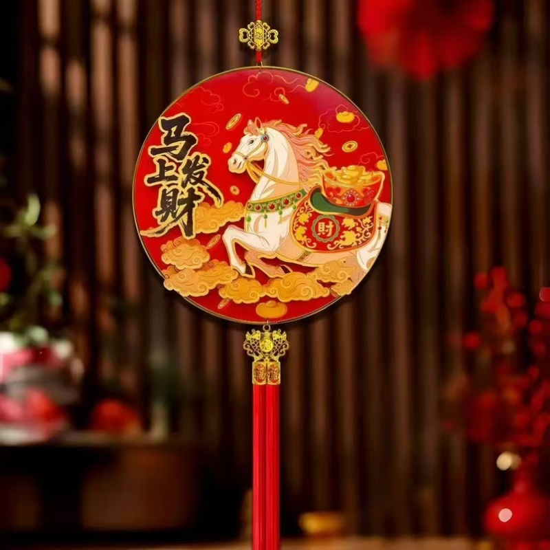 40#福利款全背胶生肖立体福（4个款混搭）