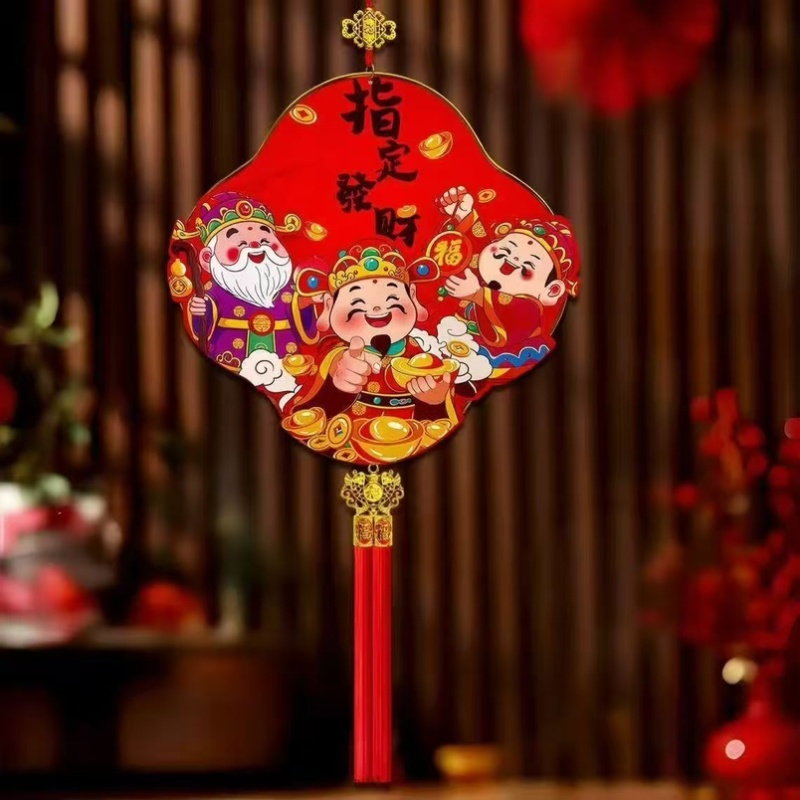 40#福利款全背胶生肖立体福（4个款混搭）