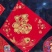 40#福利款全背胶生肖立体福（4个款混搭）