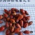 栀子。福建货，江西货过色选！颜色好，产地货源。量大价优！