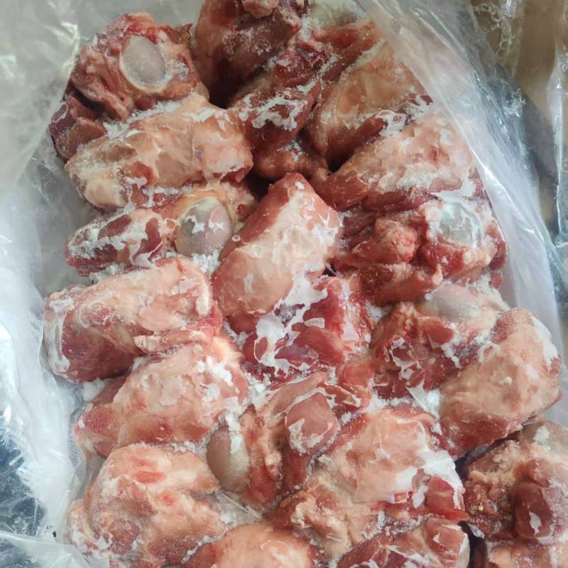 满肉前肉骨