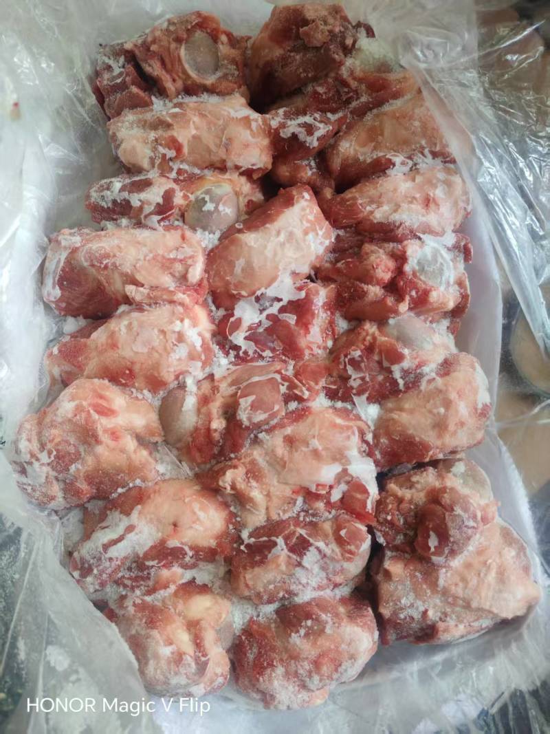 满肉前肉骨