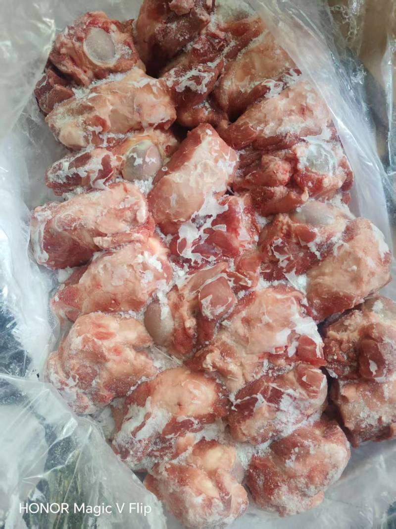 满肉前肉骨