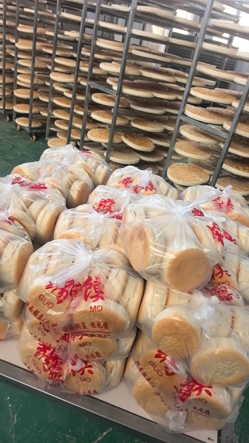 陕西锅盔馍