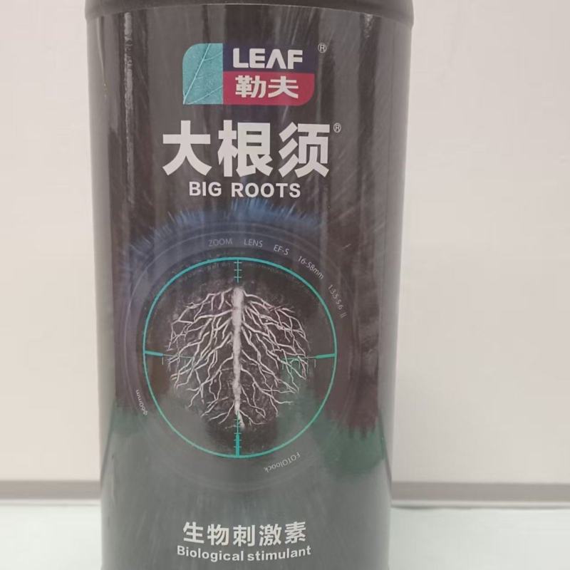 大根须生物刺激素果蔬类作物助长