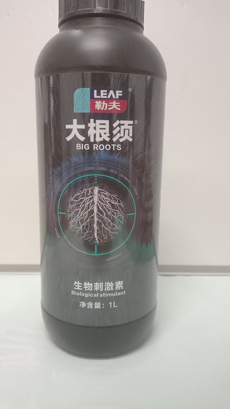 大根须生物刺激素果蔬类作物助长