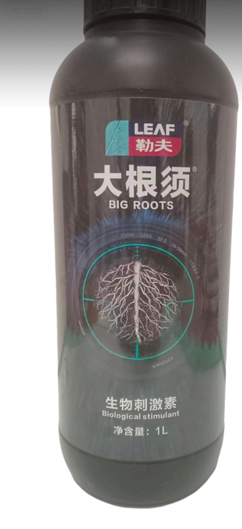 大根须生物刺激素果蔬类作物助长