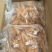 先炸后卤五香虎皮凤爪商用批发地摊火锅烤串香锅等