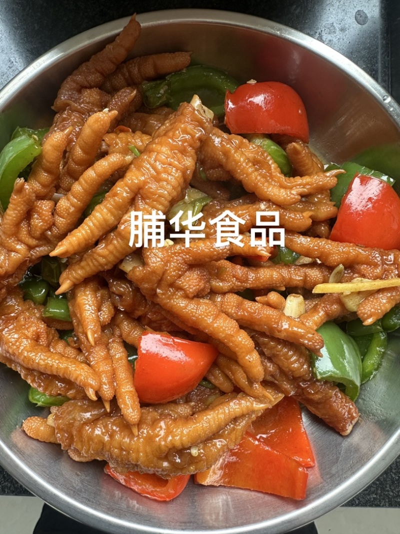 先炸后卤五香虎皮凤爪商用批发地摊火锅烤串香锅等