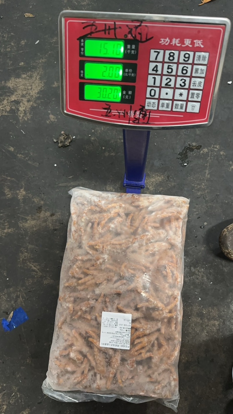先炸后卤五香虎皮凤爪商用批发地摊火锅烤串香锅等